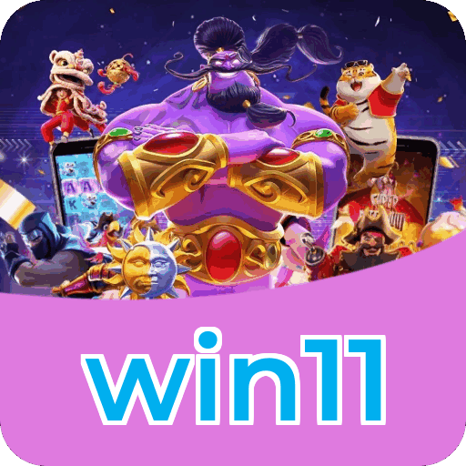 Programa VIP win11